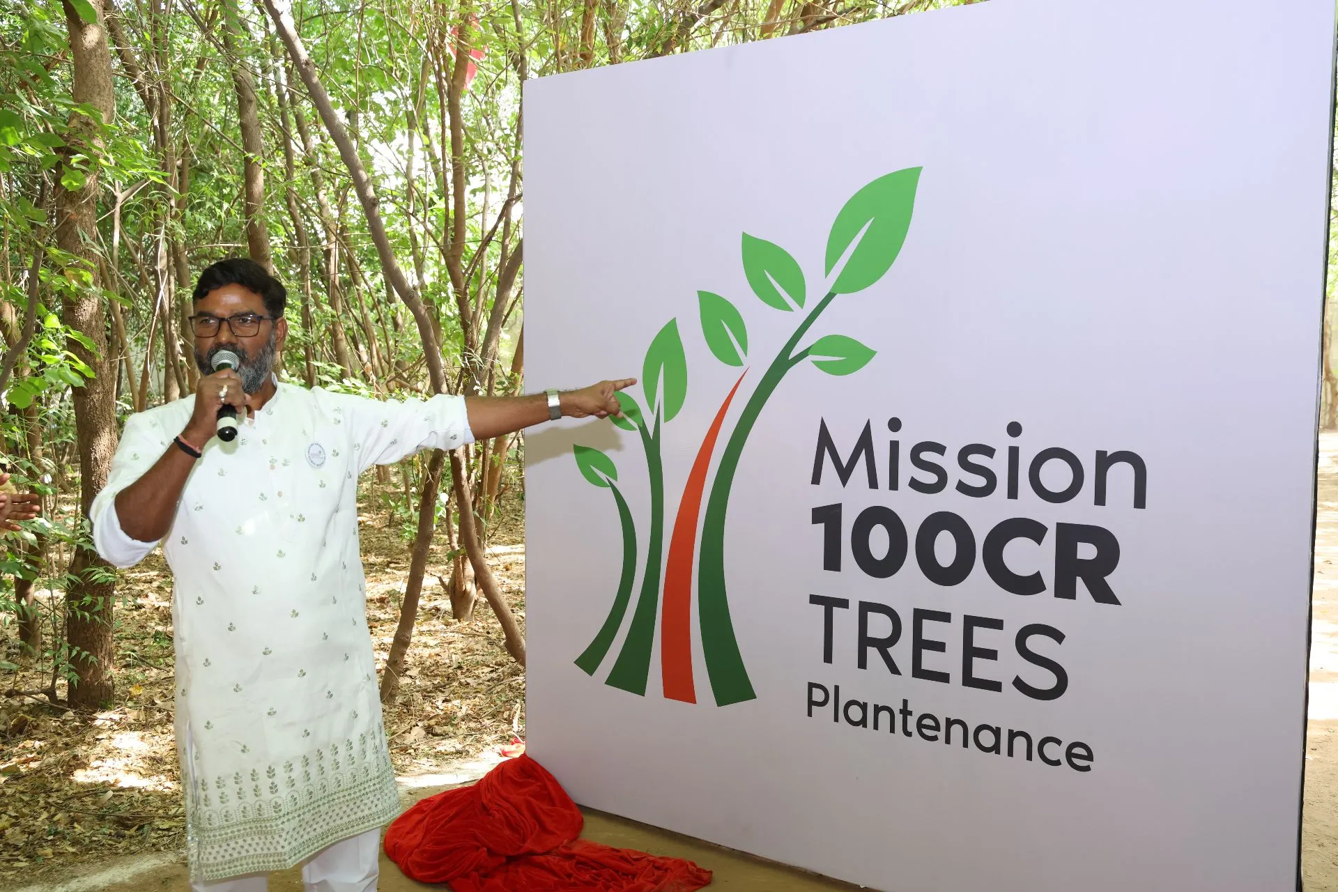 Catch Foundation — Mission 100 Crore Plantenance