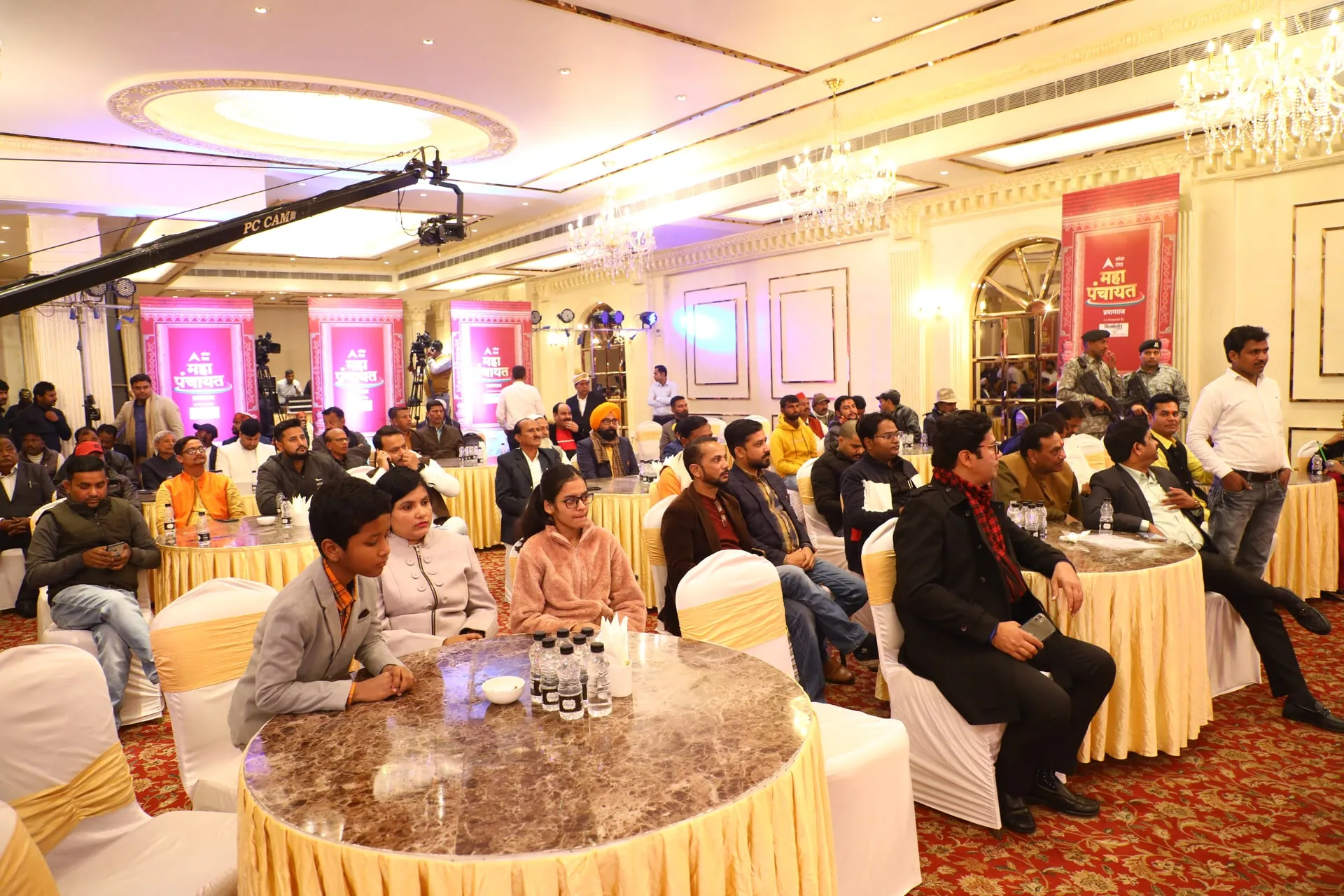 Event photo 1