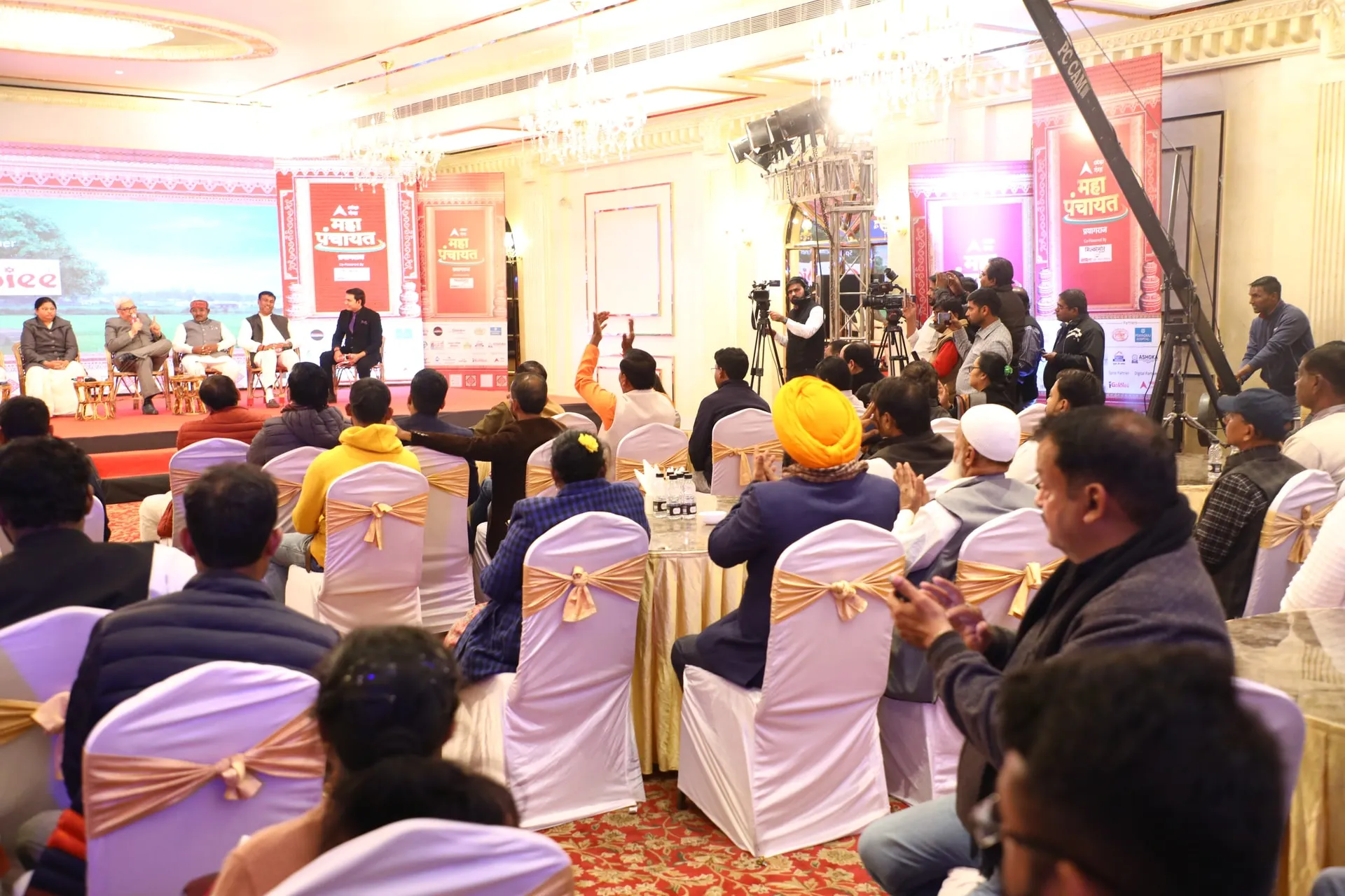 Event photo 4