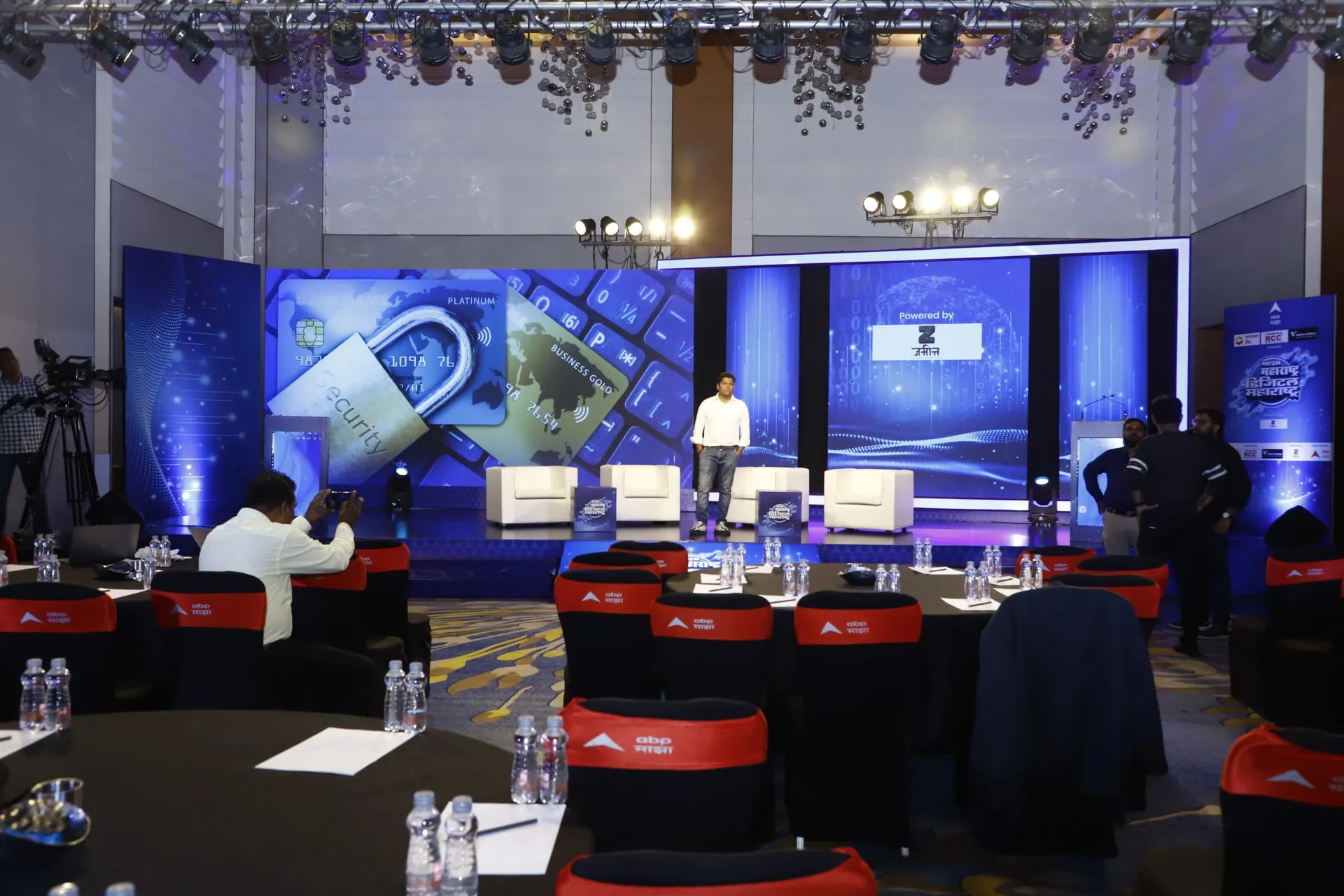 Event photo 1