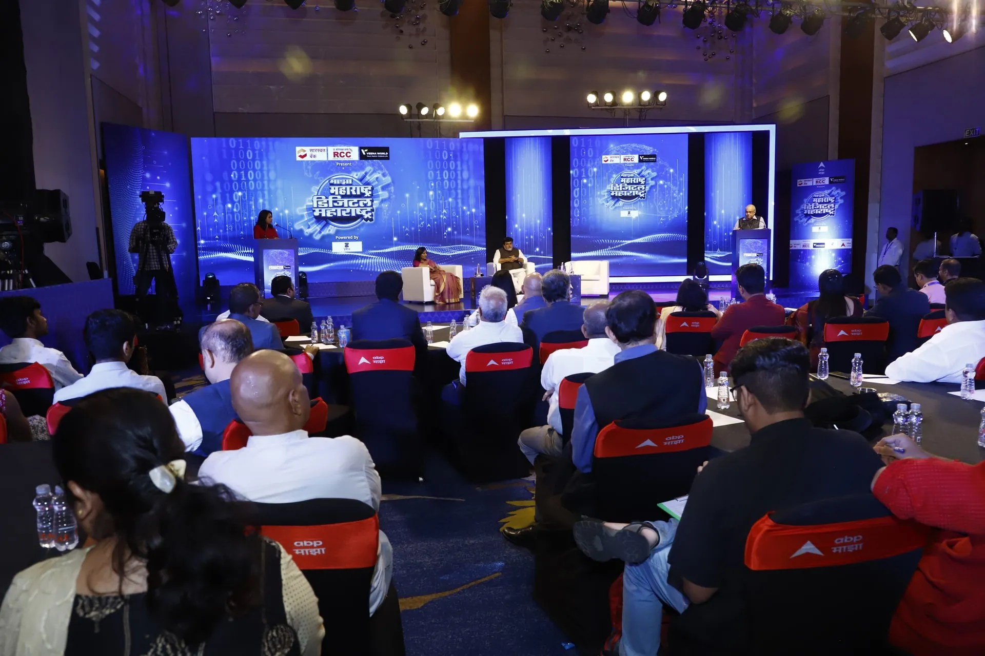 Event photo 4