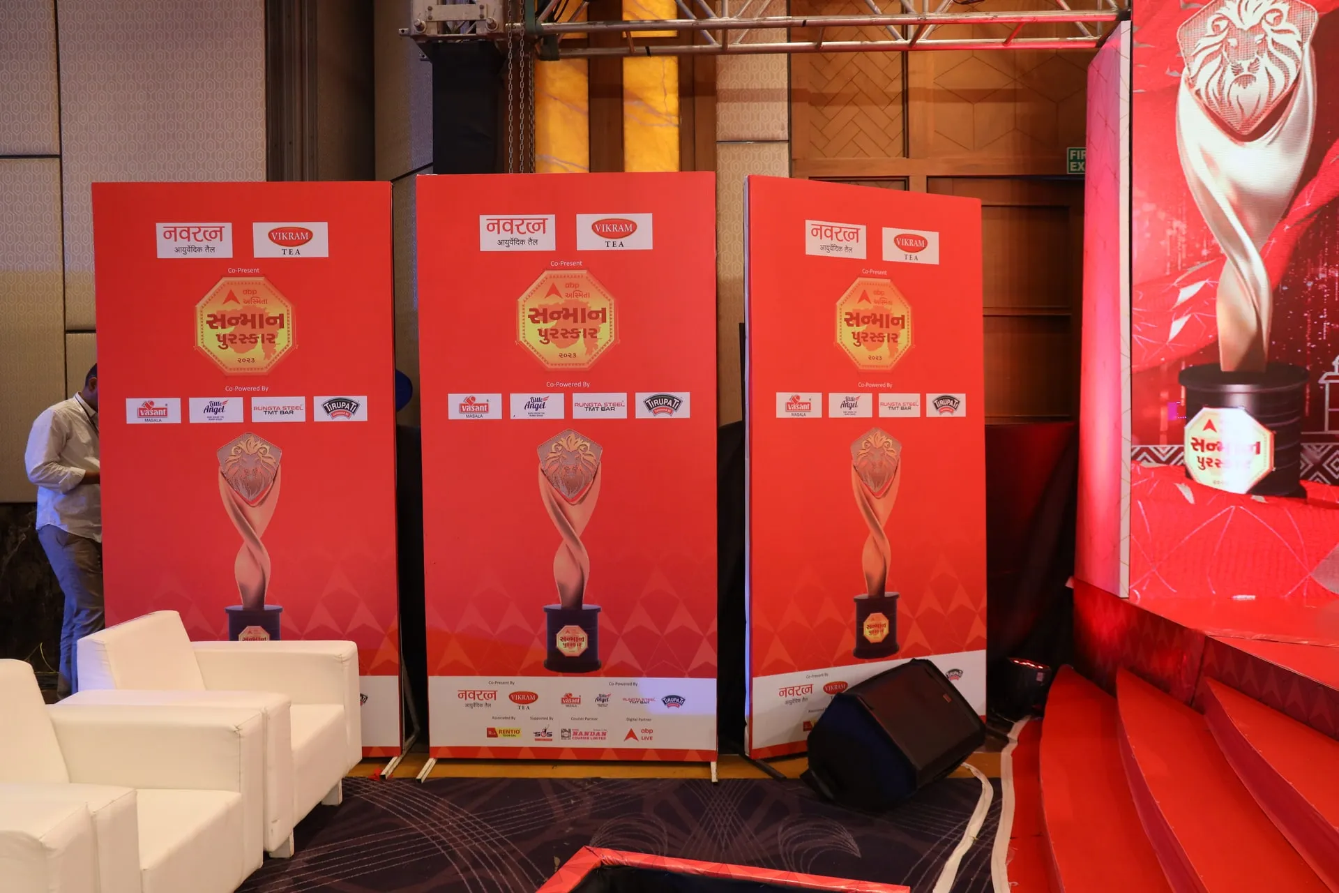 Event photo 1