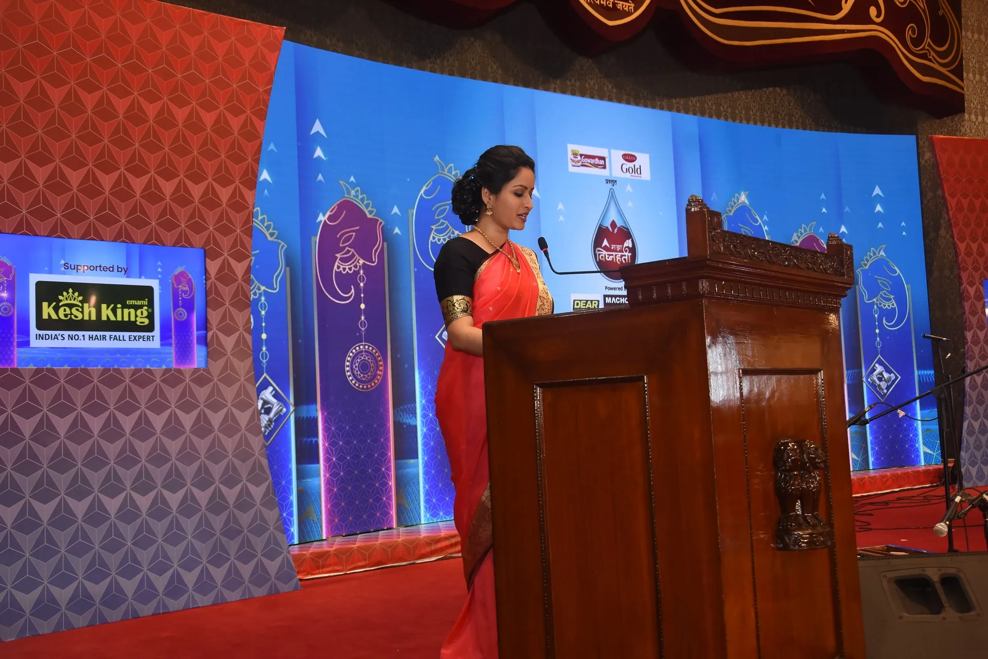 Event photo 7