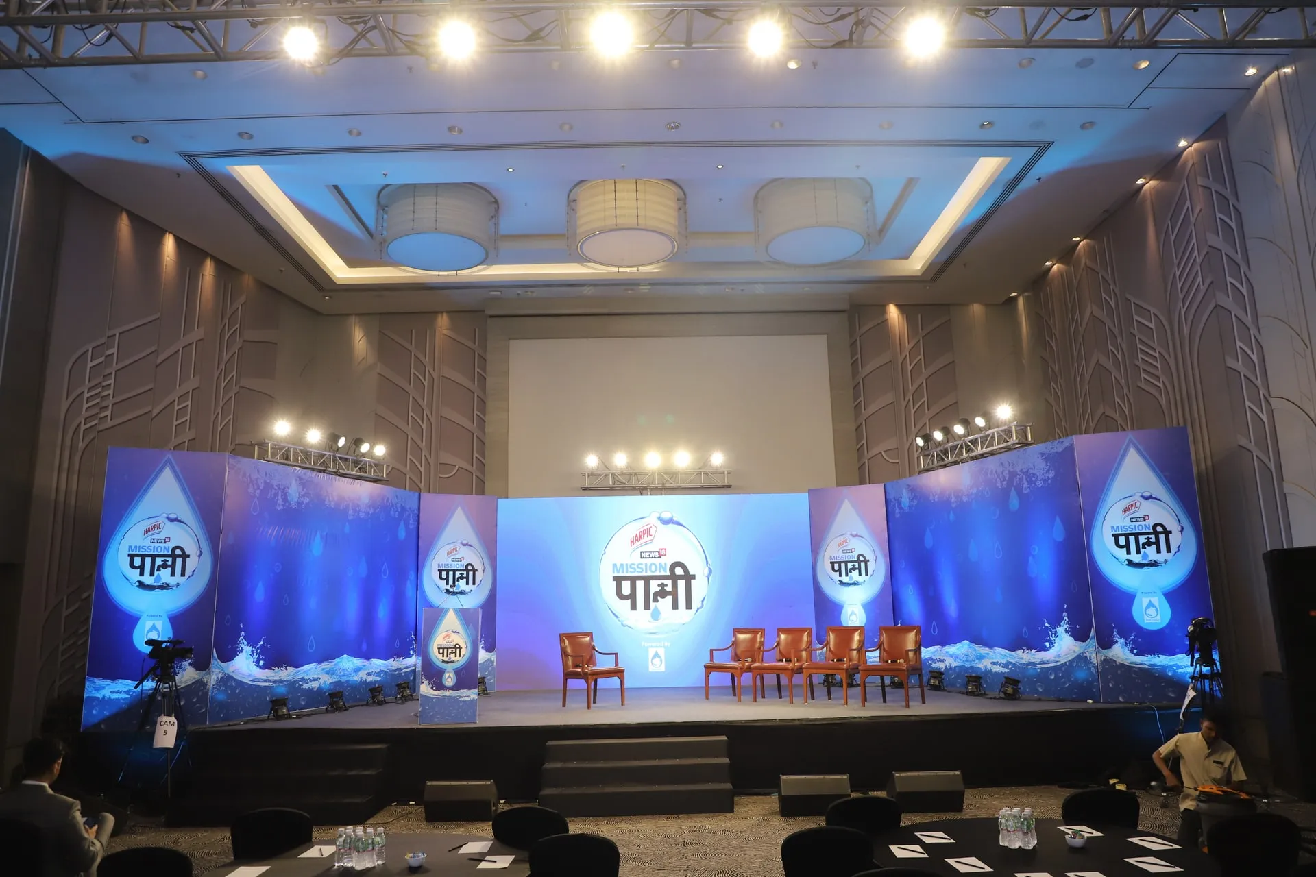 Event photo 1