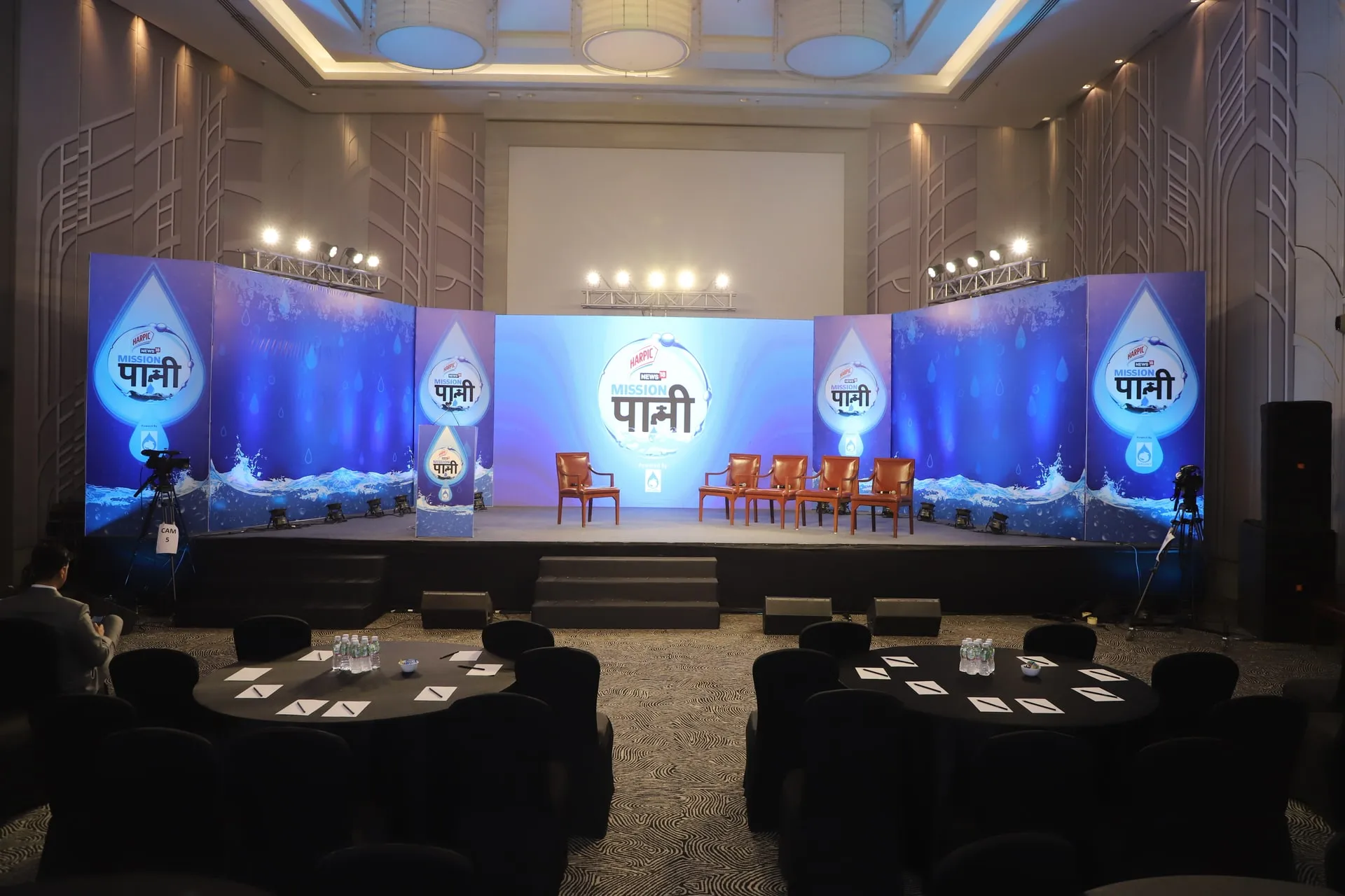 Event photo 2