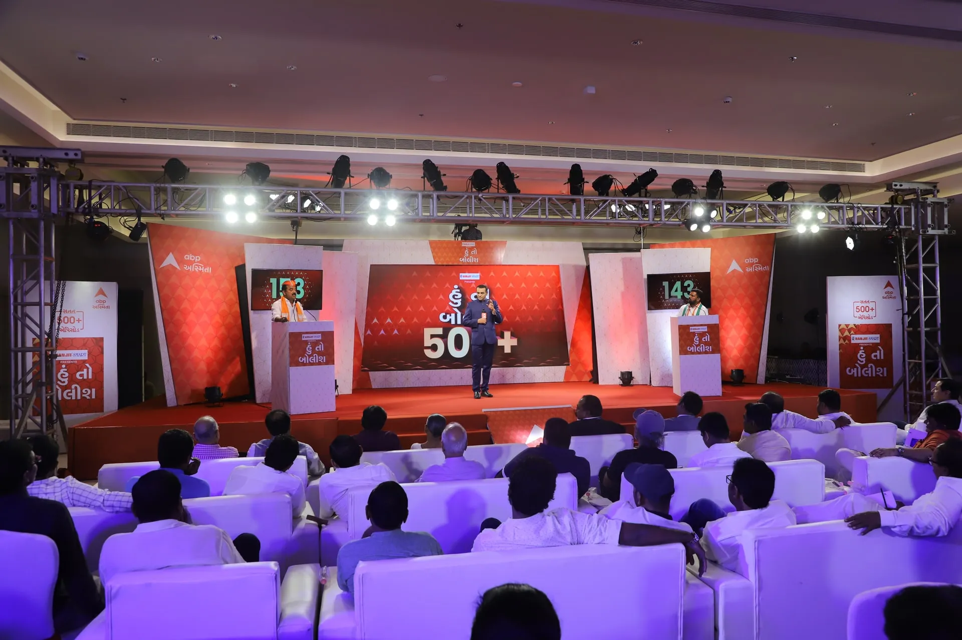 Event photo 1