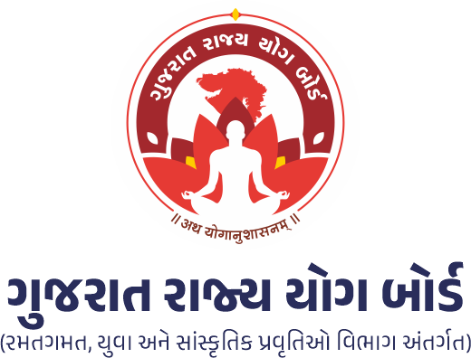 Gujarat State Yog Board