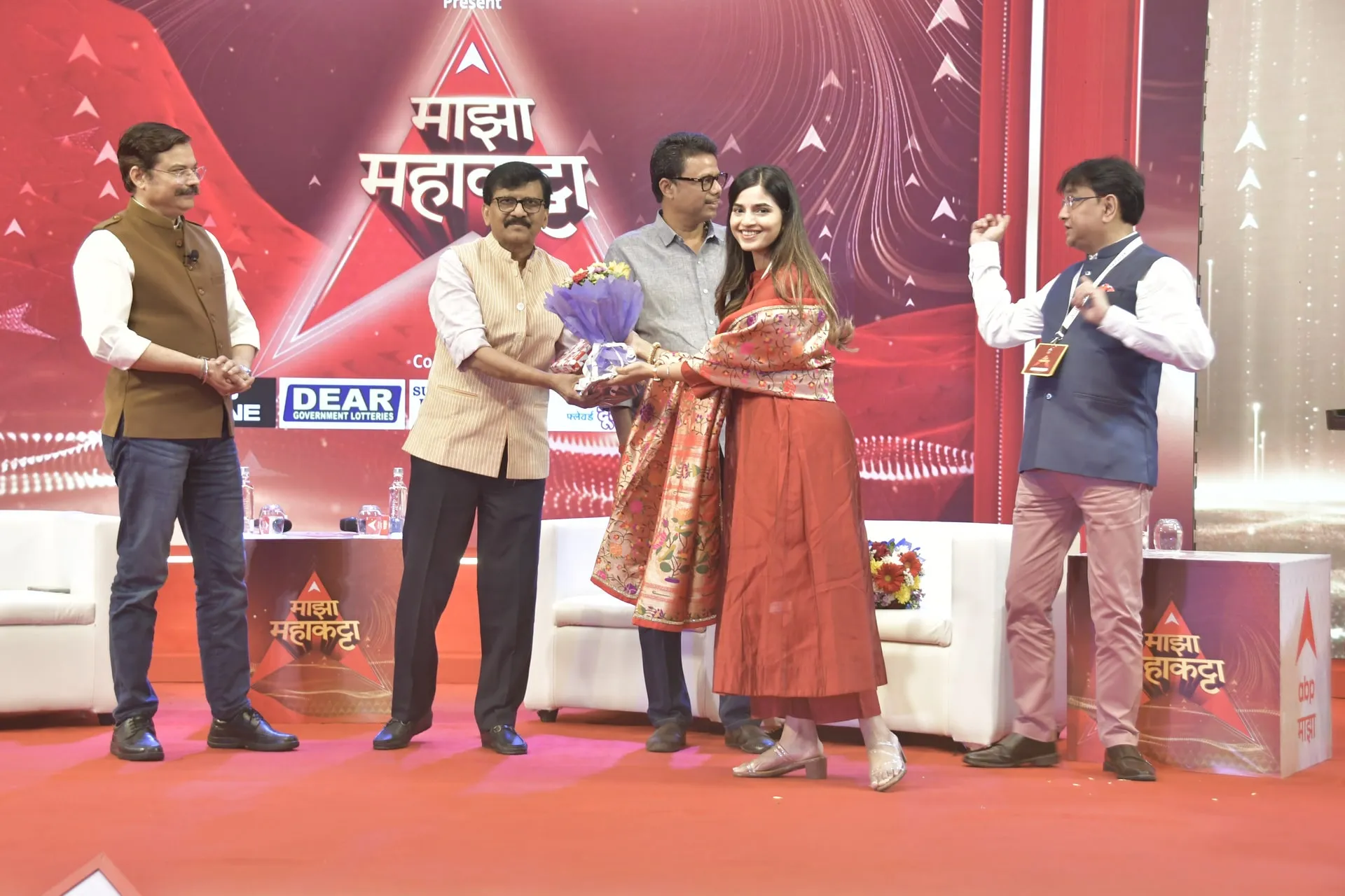 Event photo 3