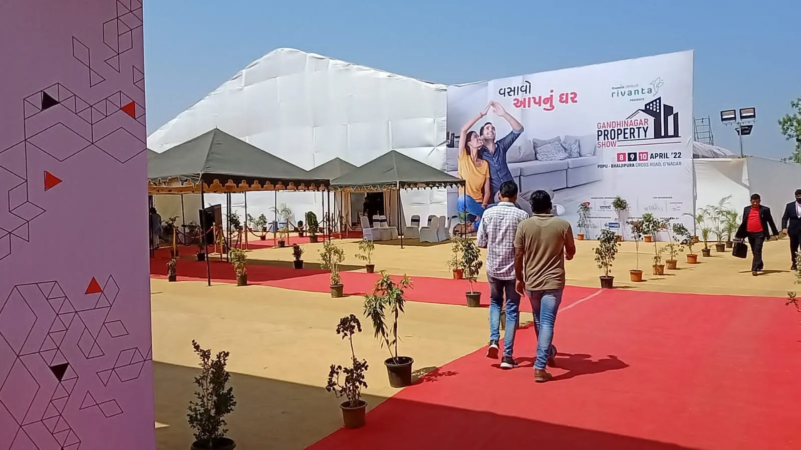 Event photo 3